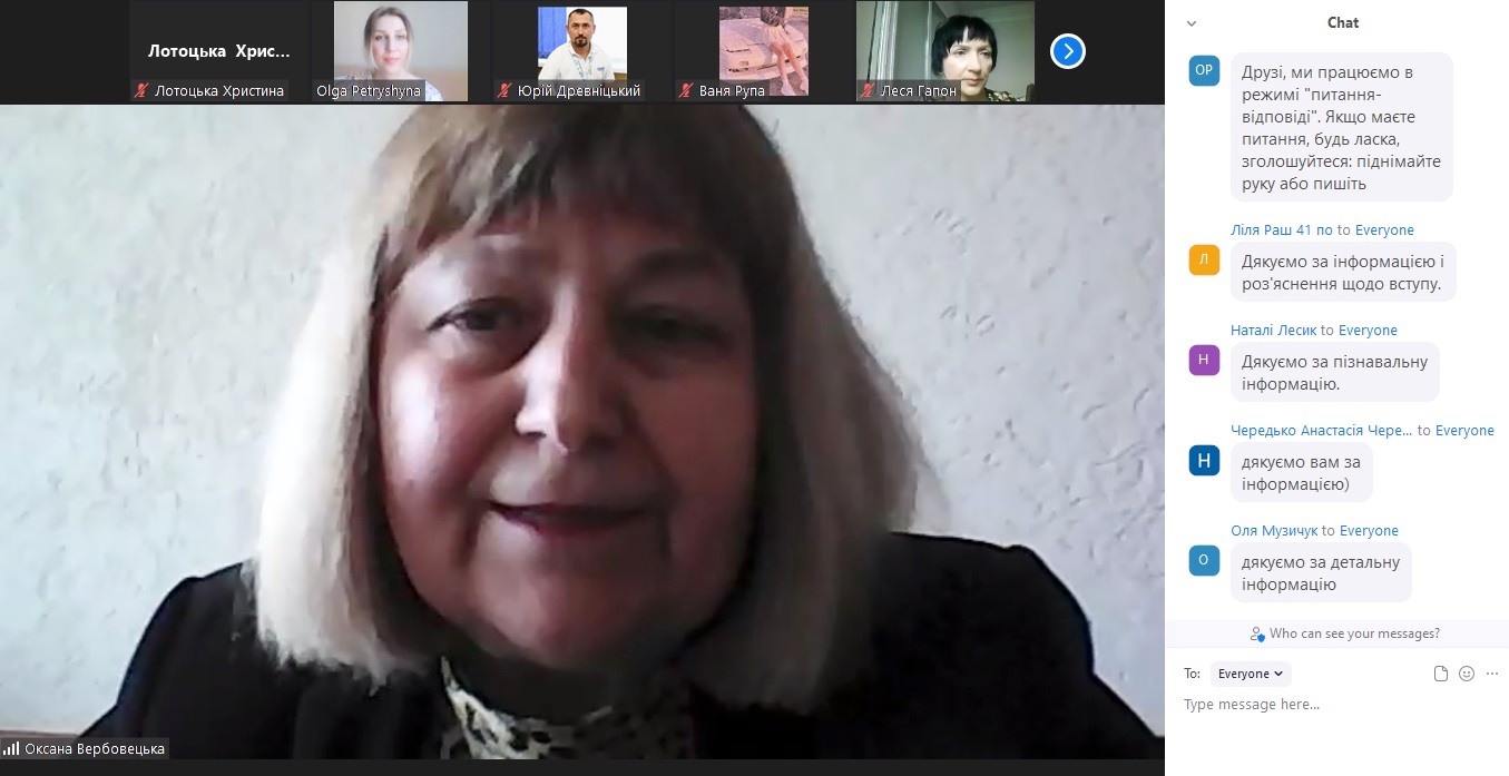 Декан Тетяна Вільчинська окреслила переваги навчання на факультеті філології і журналістики ТНПУ